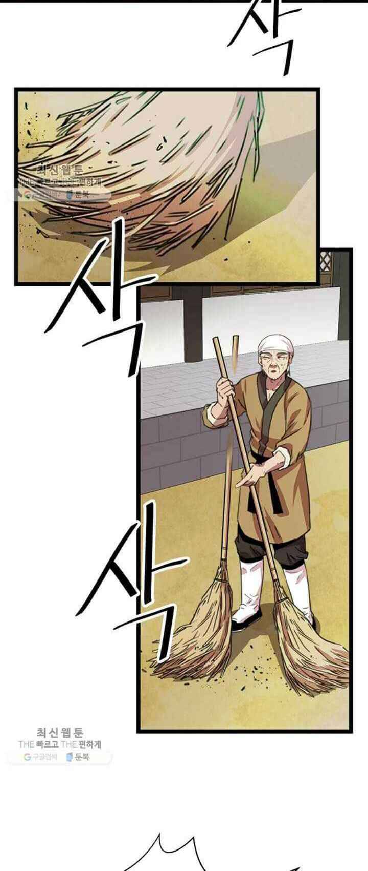 Học Giả Trở Lại - Chương 16