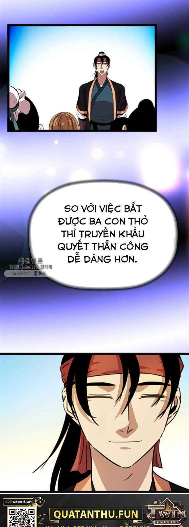 Học Giả Trở Lại - Chương 16