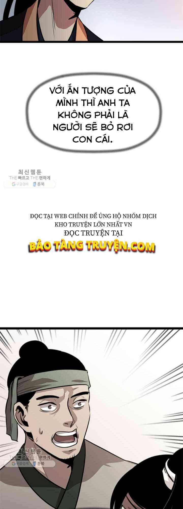 Học Giả Trở Lại - Chương 16