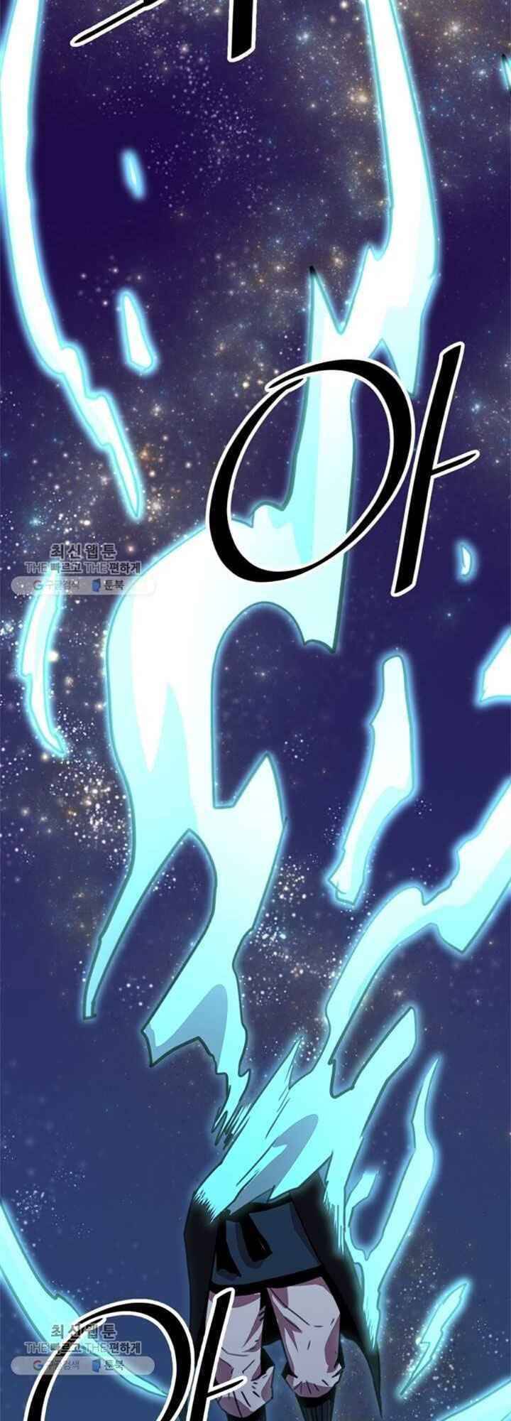 Học Giả Trở Lại - Chương 16