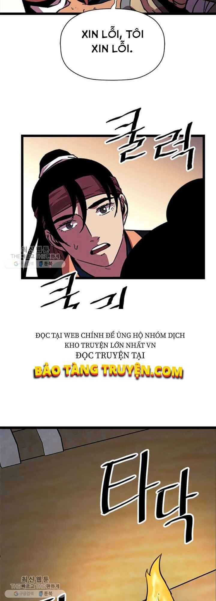 Học Giả Trở Lại - Chương 16