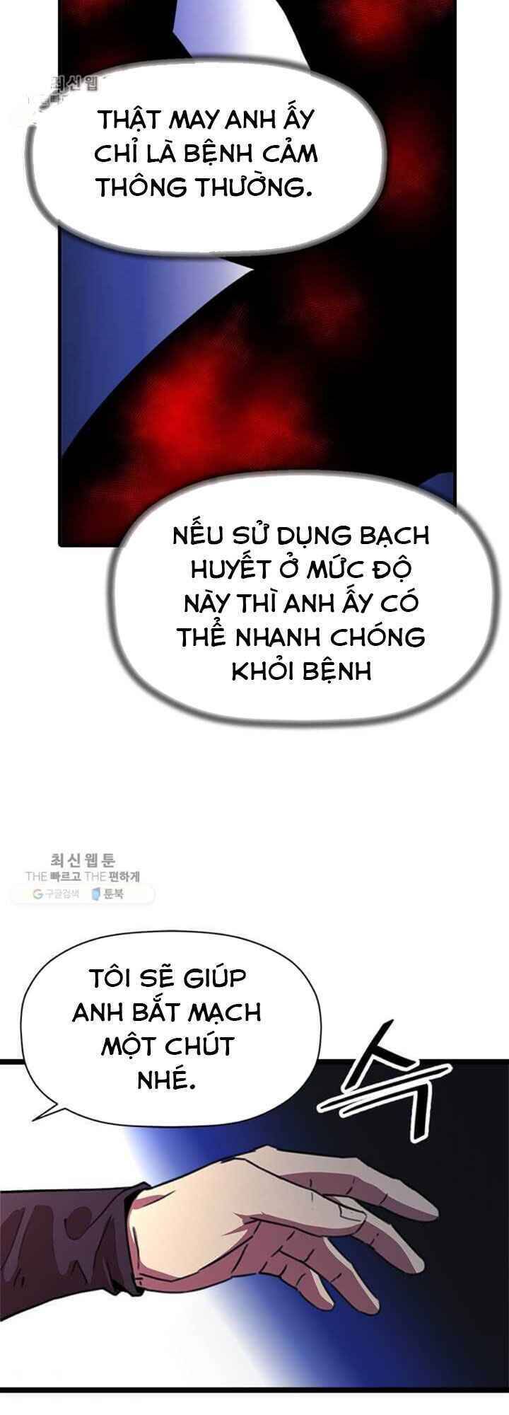 Học Giả Trở Lại - Chương 16