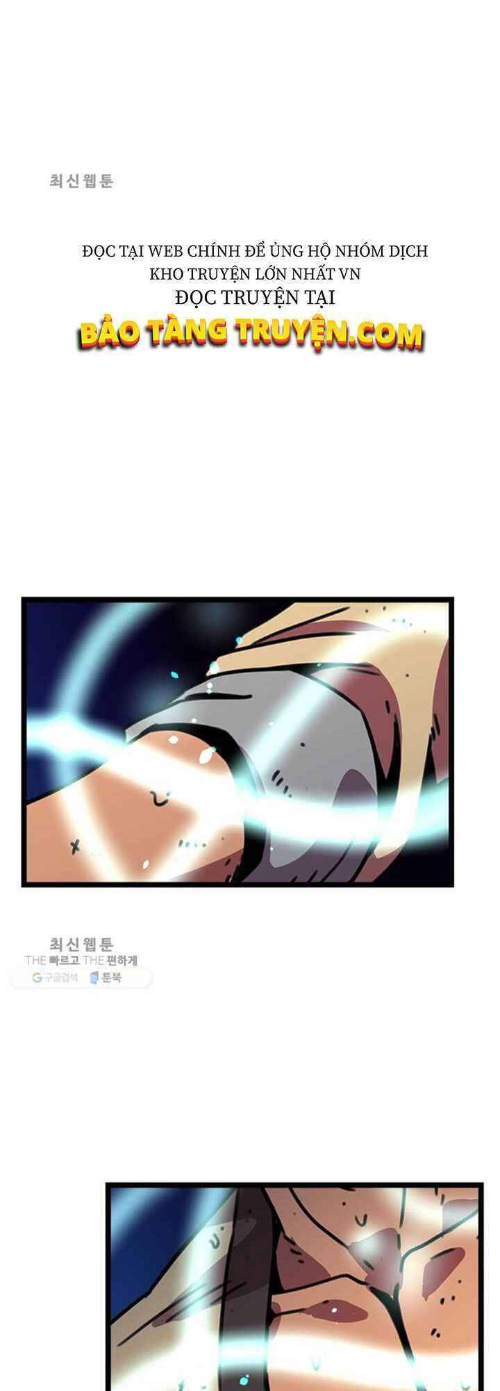 Học Giả Trở Lại - Chương 16