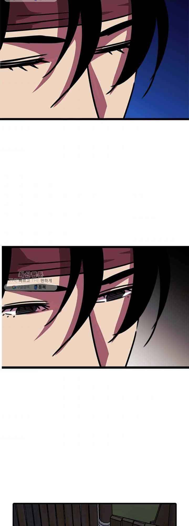 Học Giả Trở Lại - Chương 16