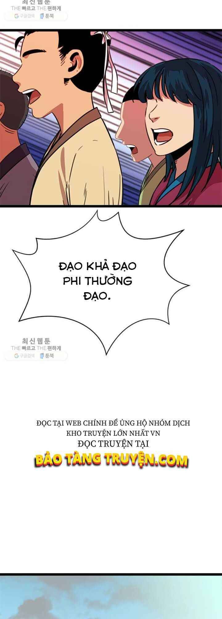 Học Giả Trở Lại - Chương 16