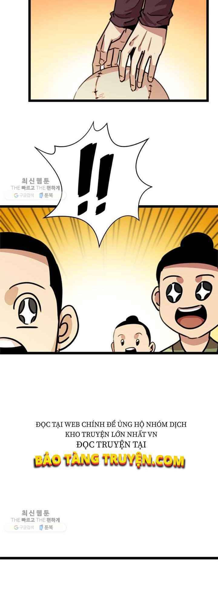 Học Giả Trở Lại - Chương 17