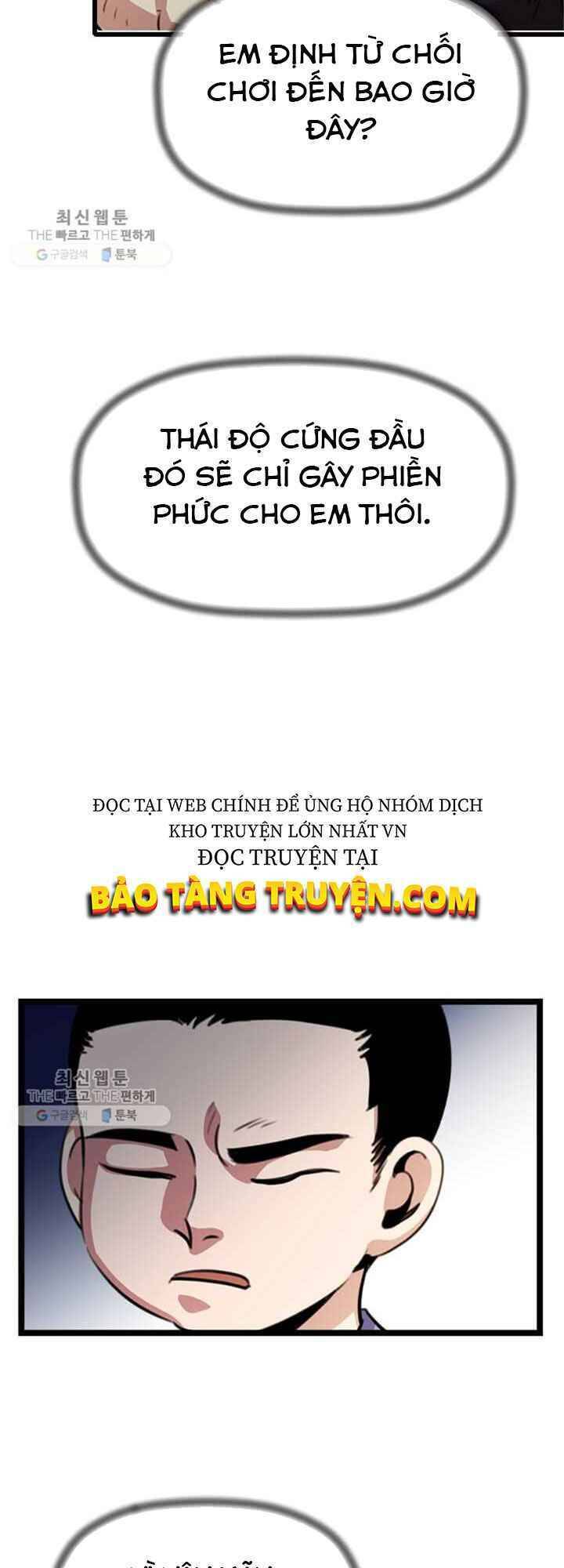 Học Giả Trở Lại - Chương 17