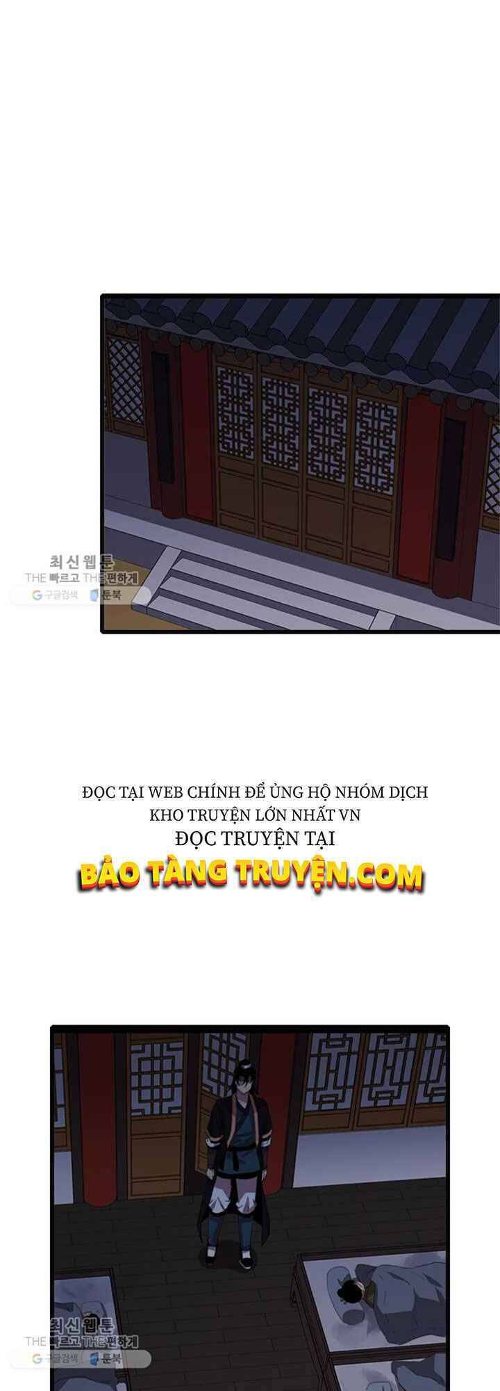 Học Giả Trở Lại - Chương 17