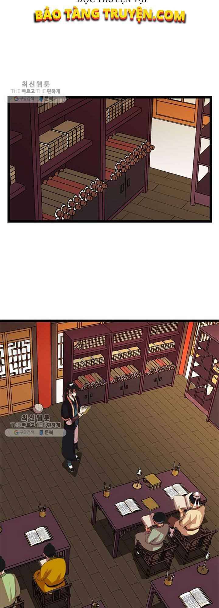 Học Giả Trở Lại - Chương 17