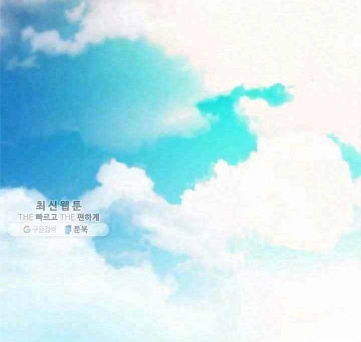 Học Giả Trở Lại - Chương 18