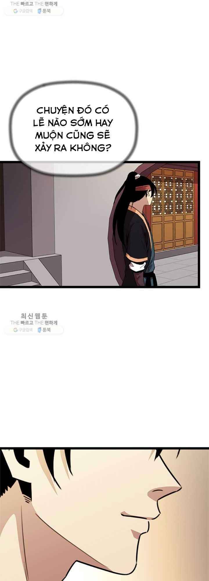 Học Giả Trở Lại - Chương 18