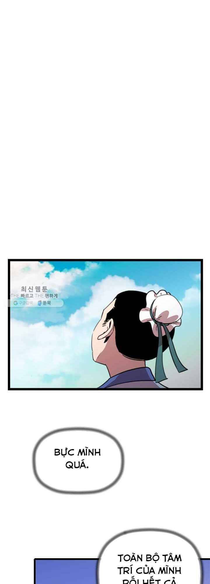 Học Giả Trở Lại - Chương 18