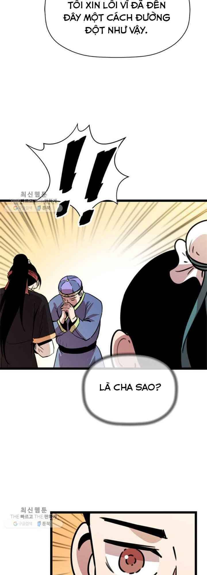 Học Giả Trở Lại - Chương 18