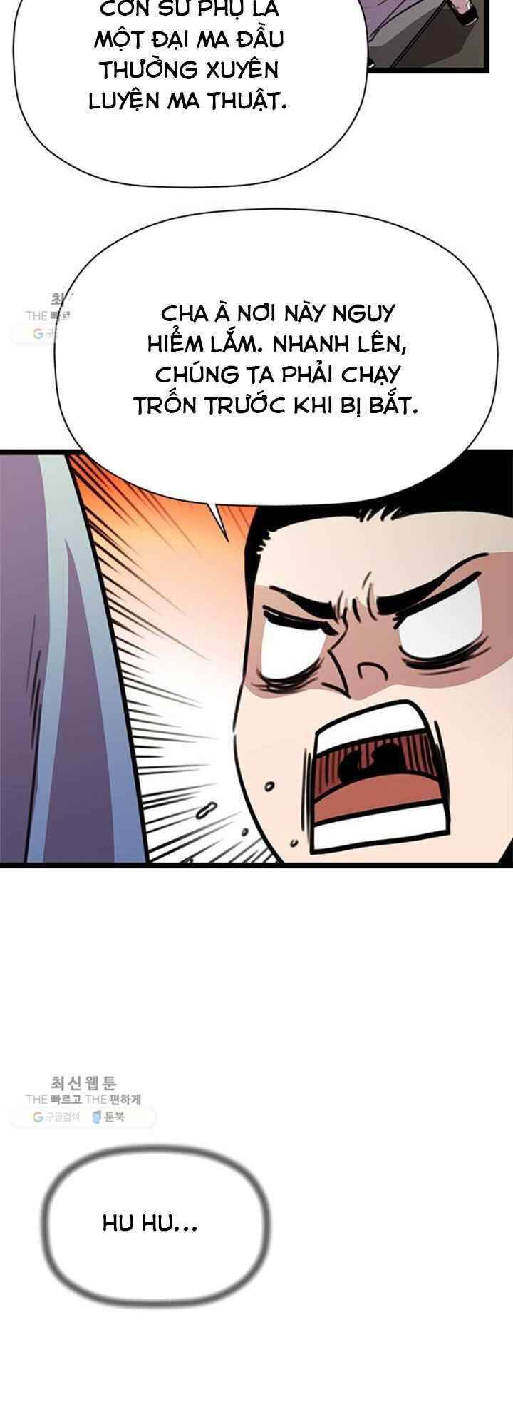 Học Giả Trở Lại - Chương 18