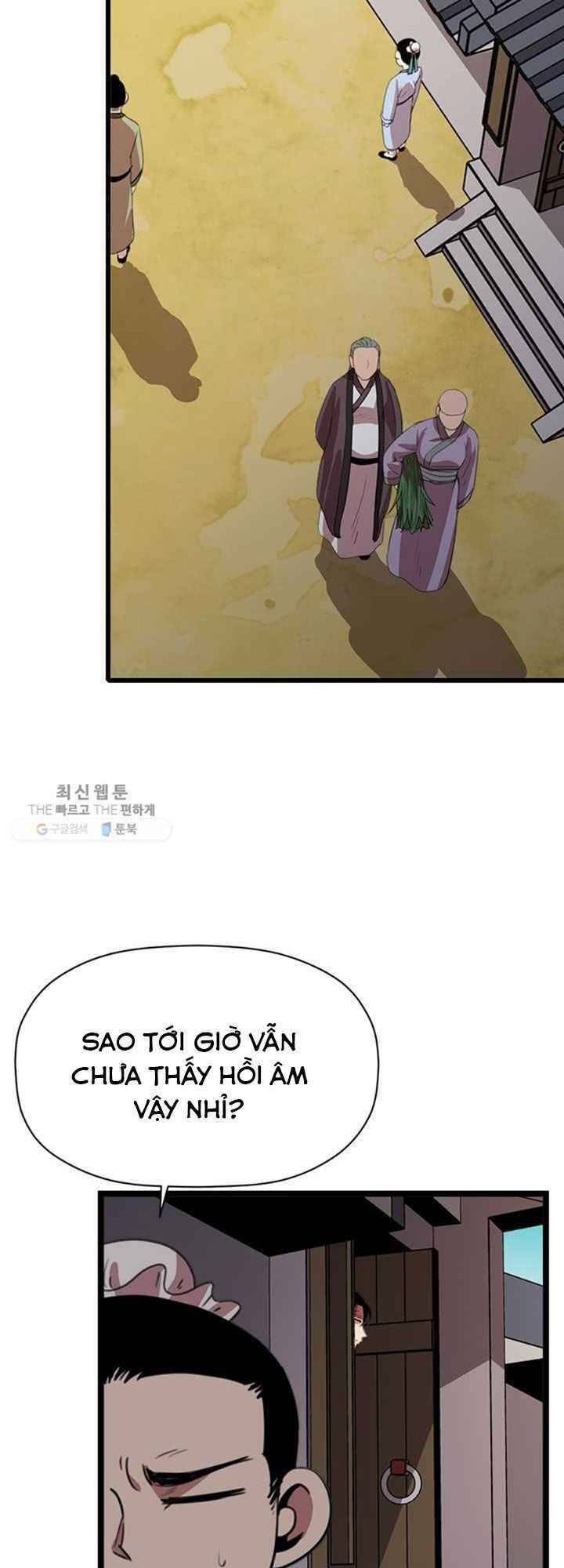 Học Giả Trở Lại - Chương 18