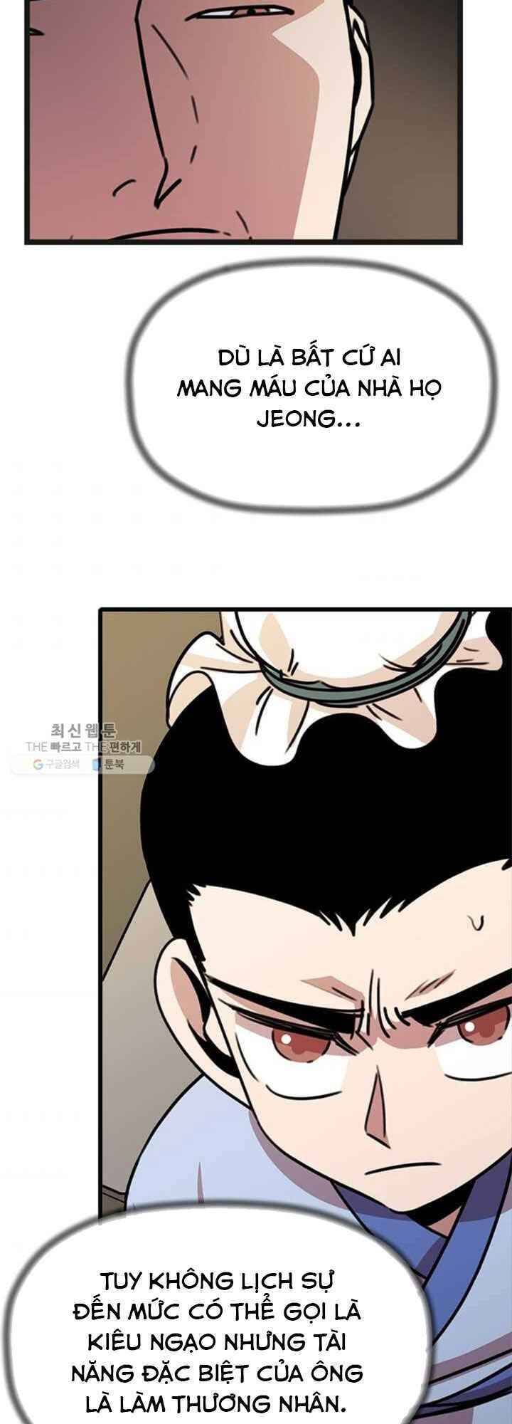 Học Giả Trở Lại - Chương 18