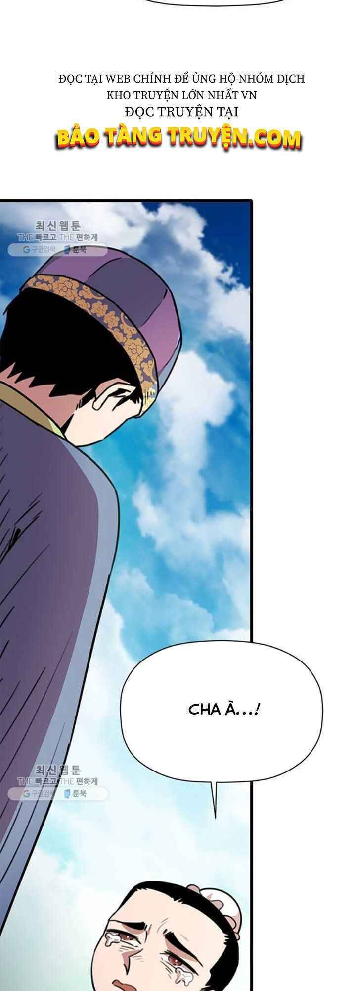 Học Giả Trở Lại - Chương 18