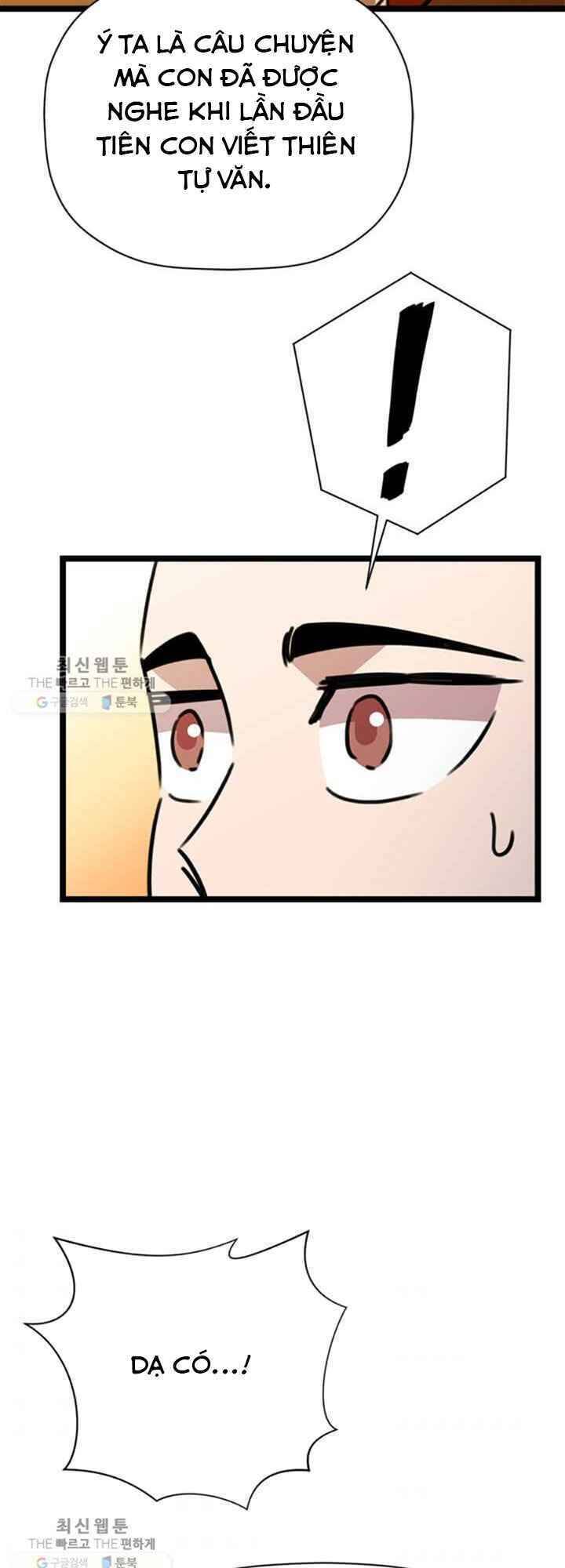 Học Giả Trở Lại - Chương 18