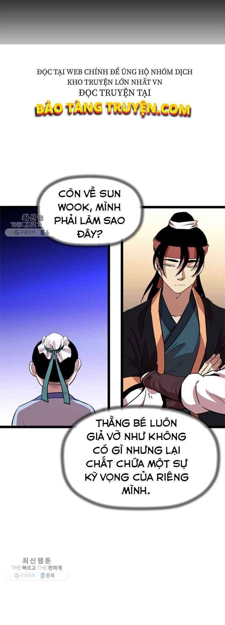 Học Giả Trở Lại - Chương 18