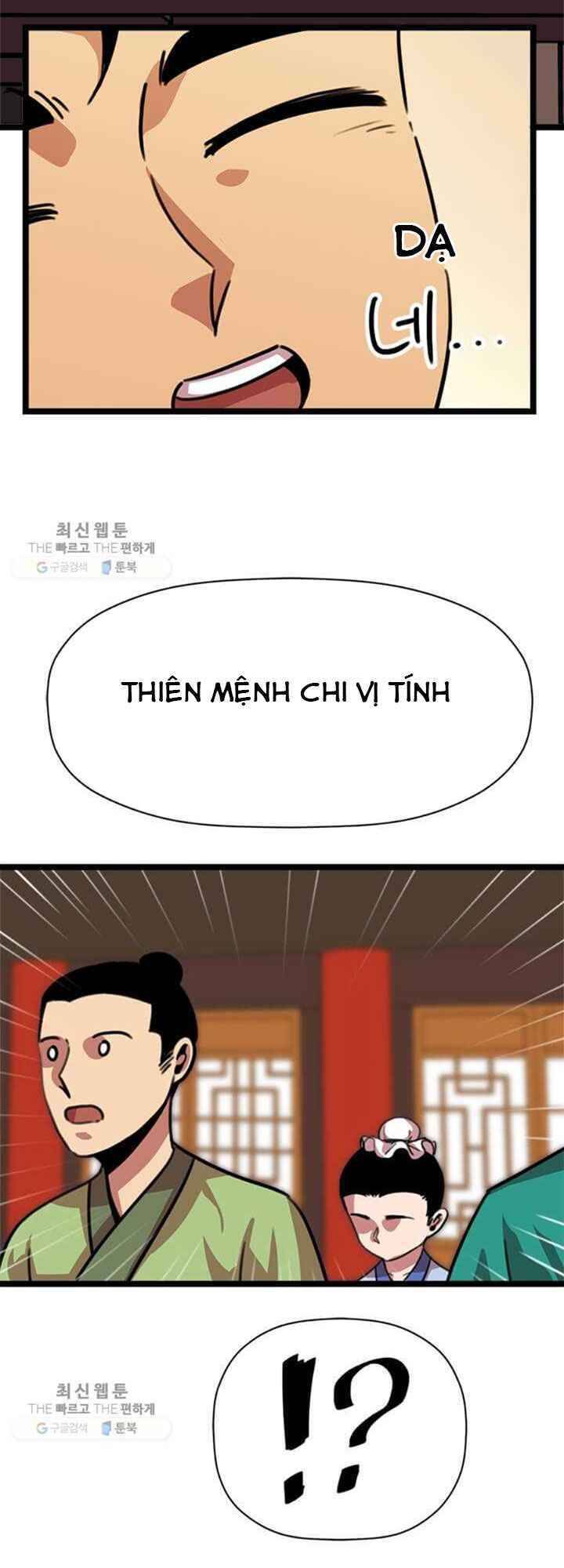 Học Giả Trở Lại - Chương 19