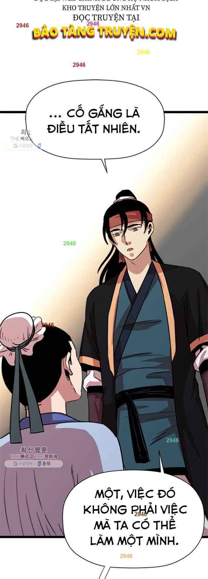 Học Giả Trở Lại - Chương 19