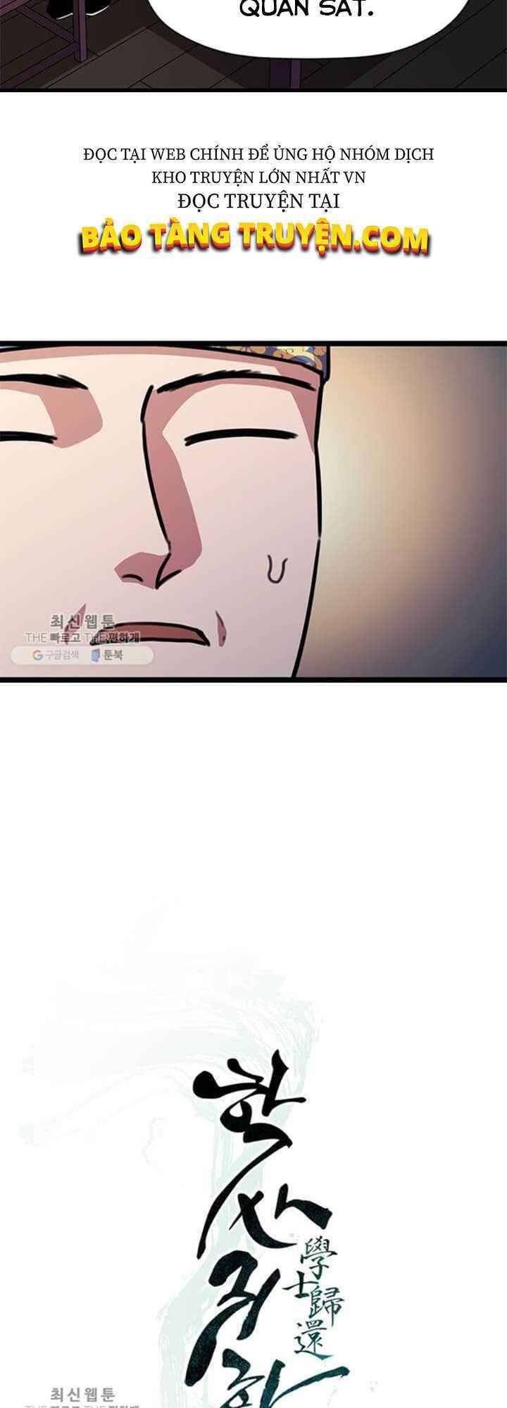 Học Giả Trở Lại - Chương 19