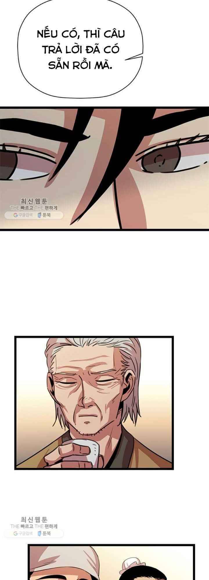 Học Giả Trở Lại - Chương 20