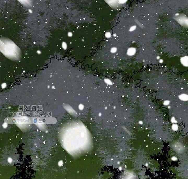 Học Giả Trở Lại - Chương 21