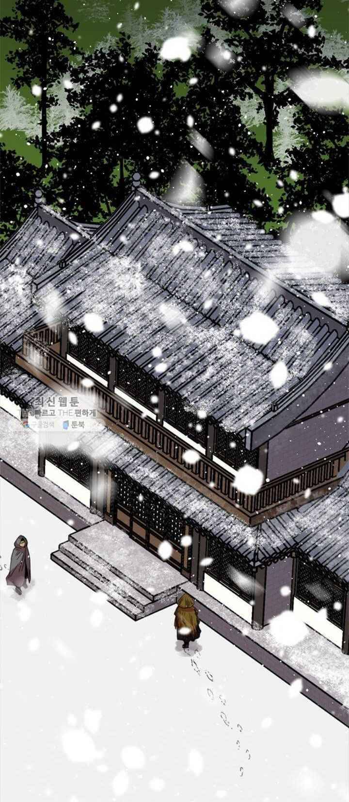 Học Giả Trở Lại - Chương 21