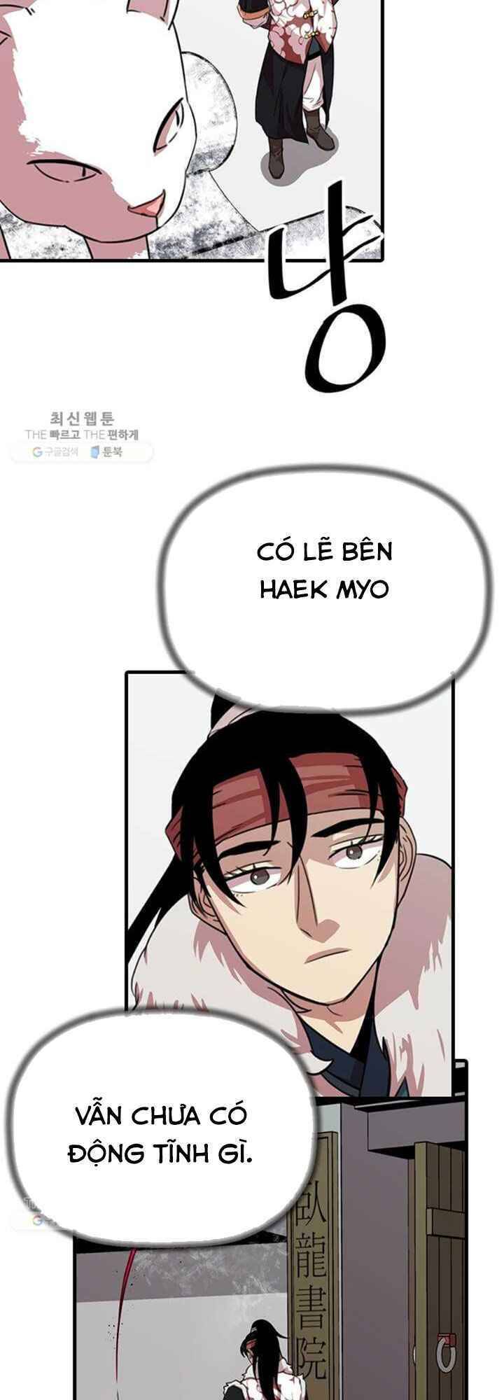 Học Giả Trở Lại - Chương 21