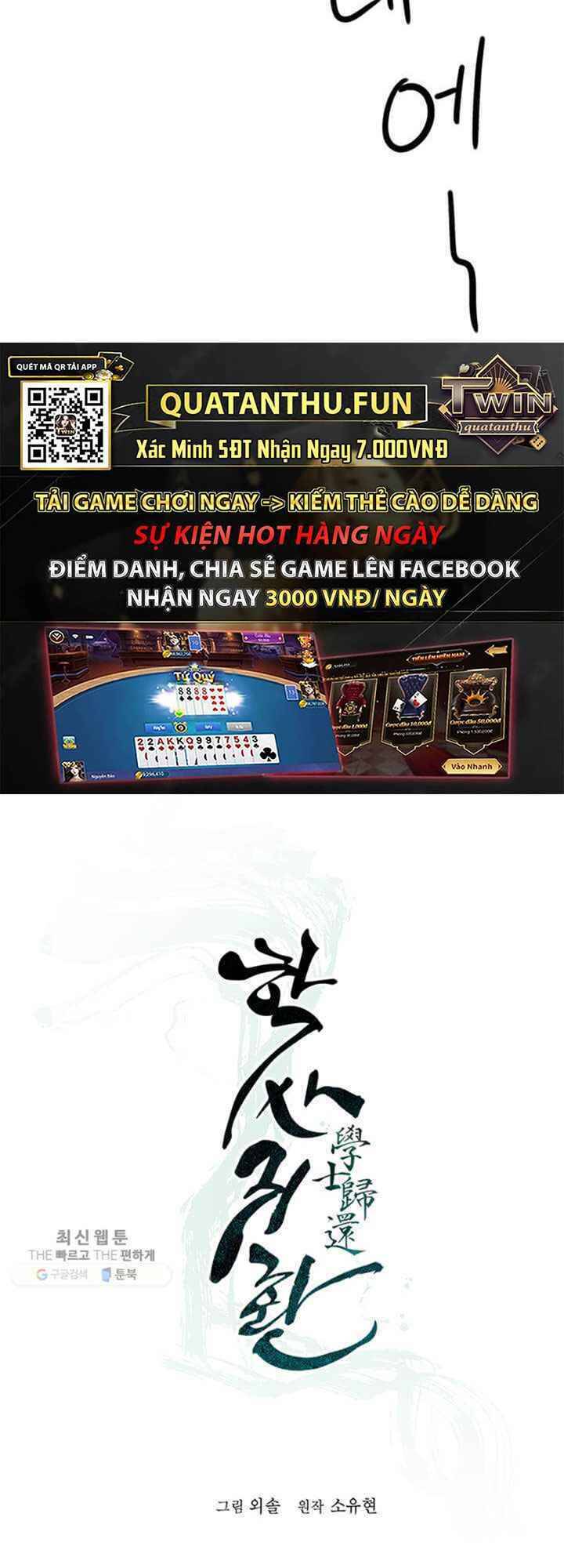 Học Giả Trở Lại - Chương 21