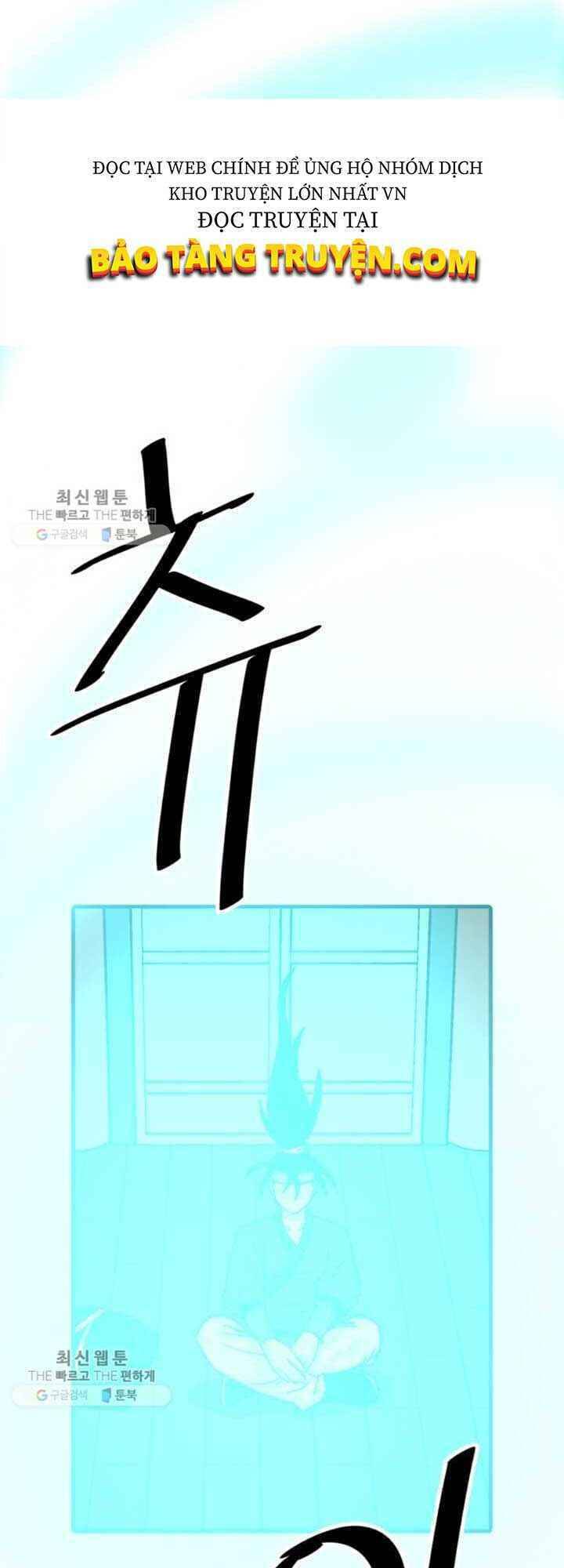 Học Giả Trở Lại - Chương 21