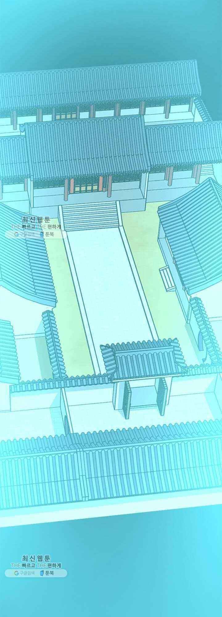 Học Giả Trở Lại - Chương 21