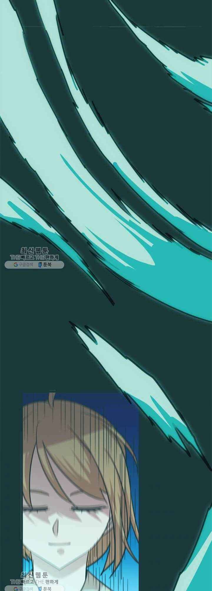 Học Giả Trở Lại - Chương 21