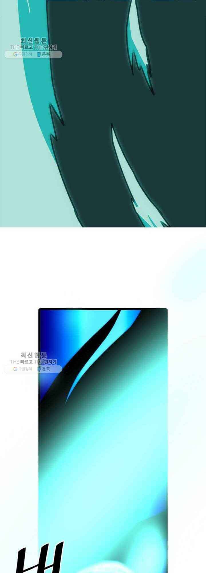 Học Giả Trở Lại - Chương 21