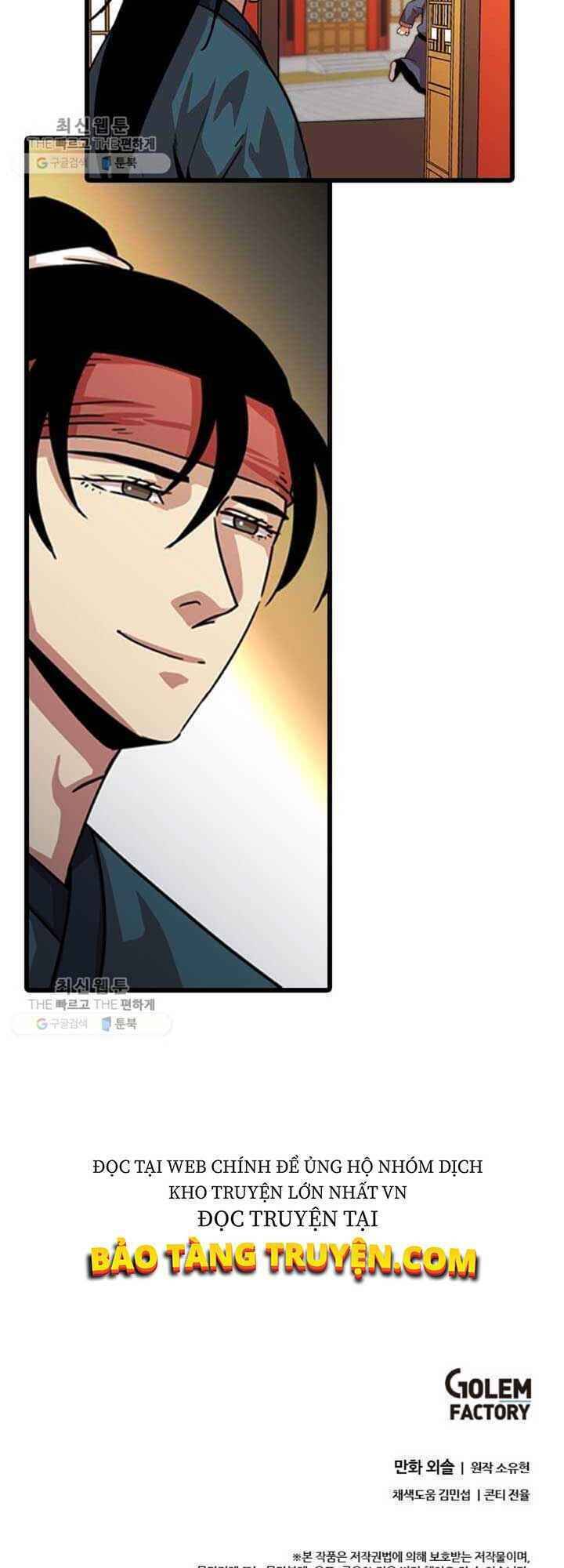 Học Giả Trở Lại - Chương 21