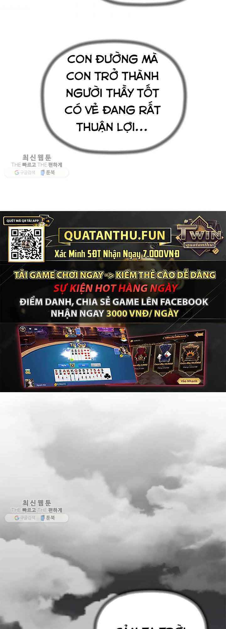 Học Giả Trở Lại - Chương 21