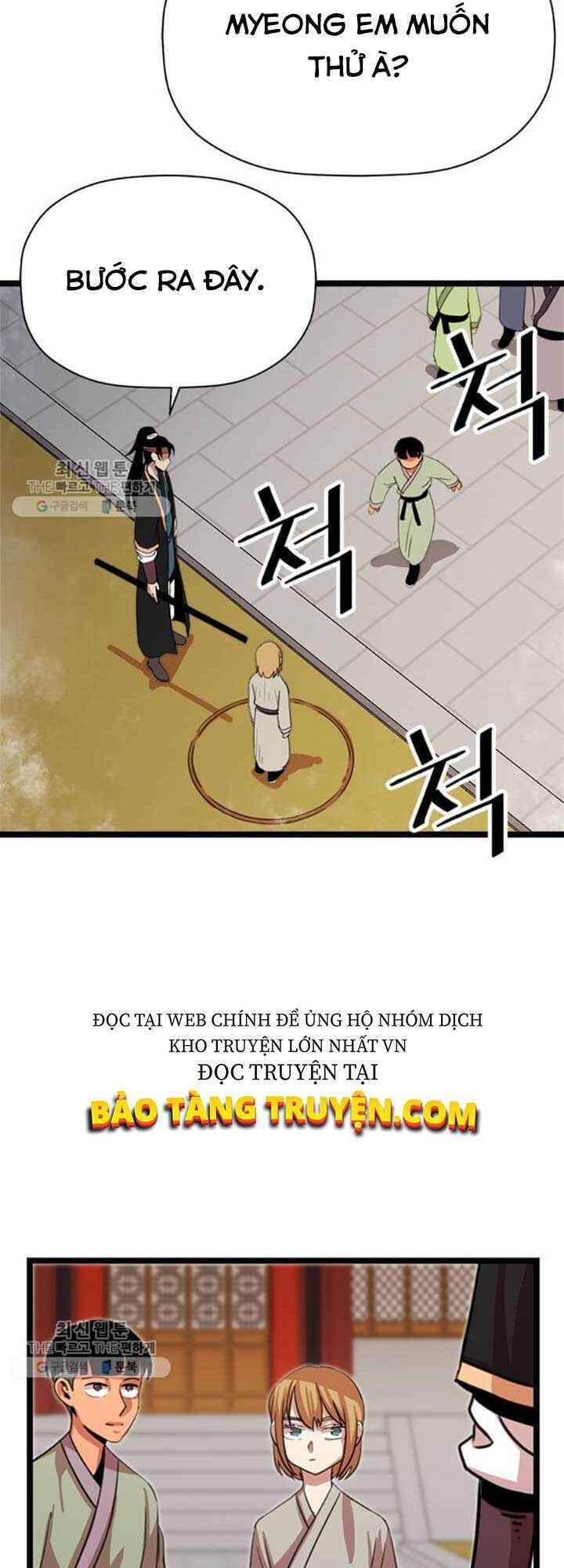 Học Giả Trở Lại - Chương 22