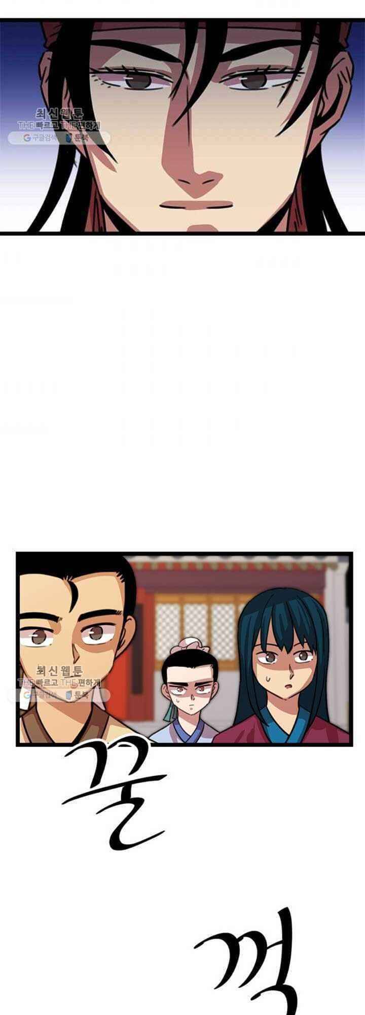 Học Giả Trở Lại - Chương 22