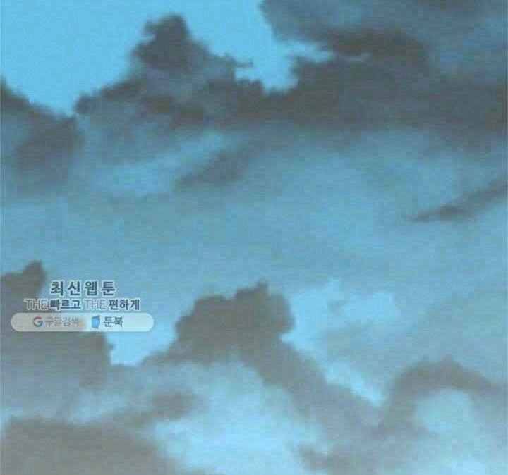 Học Giả Trở Lại - Chương 23