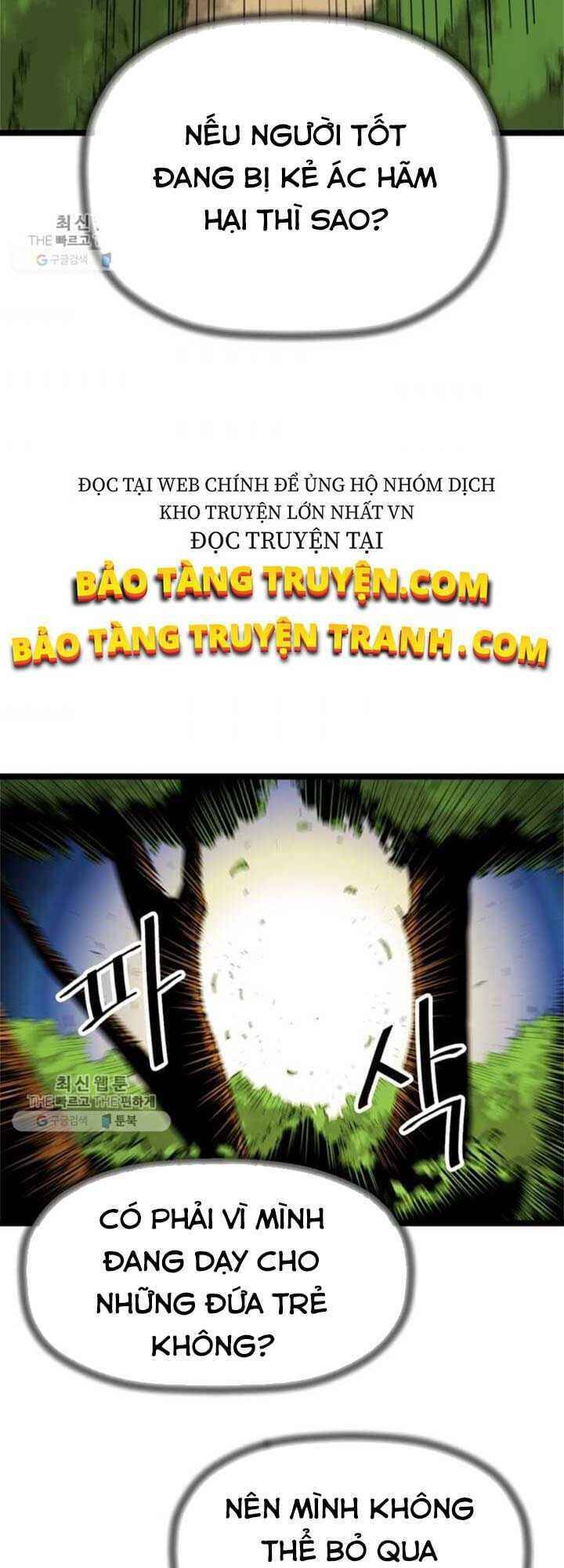 Học Giả Trở Lại - Chương 23