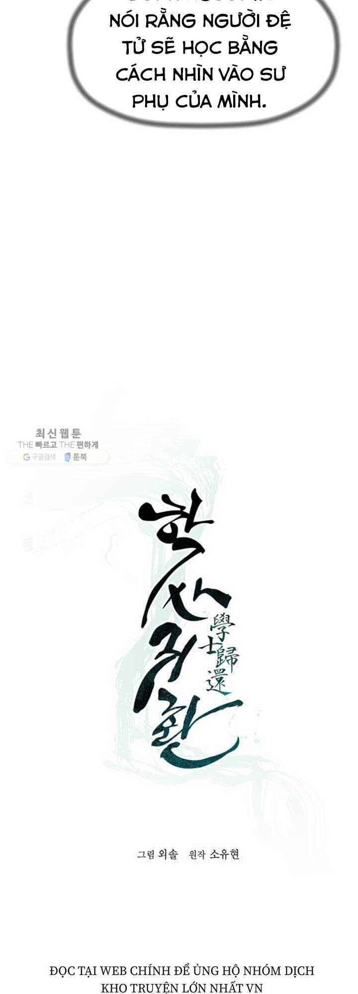 Học Giả Trở Lại - Chương 23