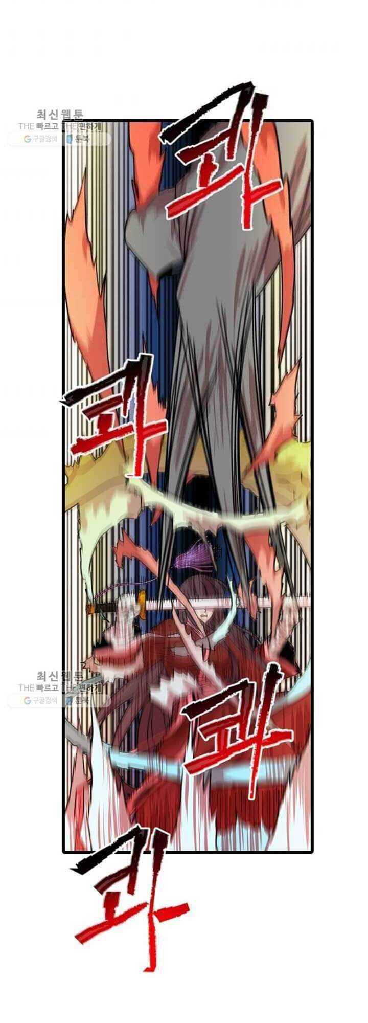 Học Giả Trở Lại - Chương 23