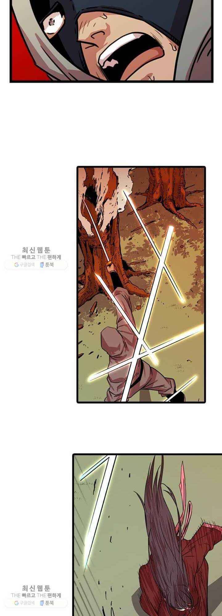 Học Giả Trở Lại - Chương 23