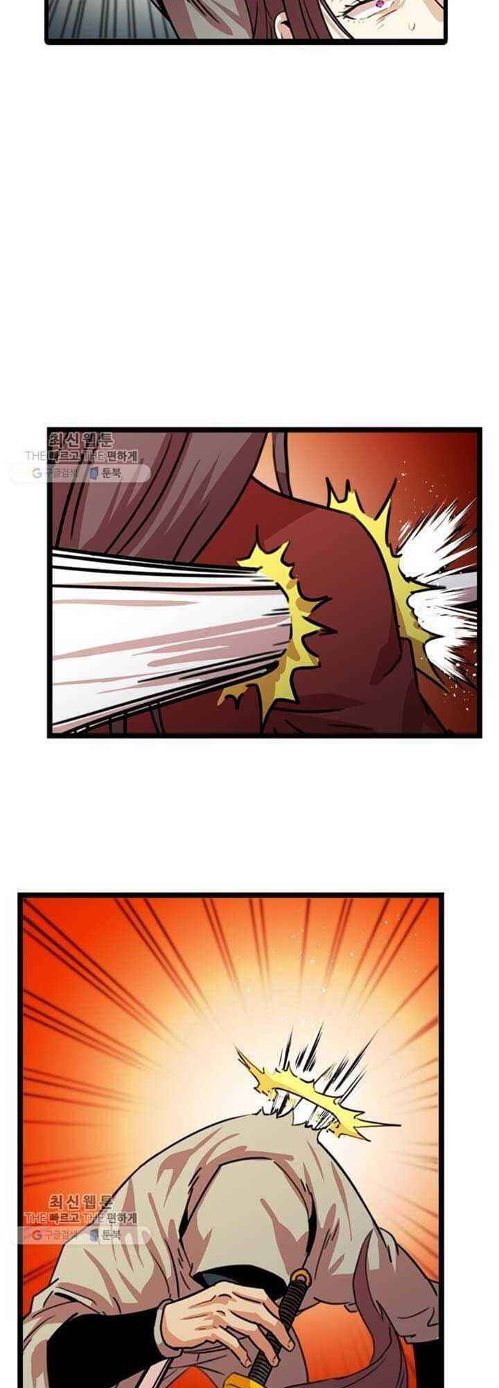 Học Giả Trở Lại - Chương 23