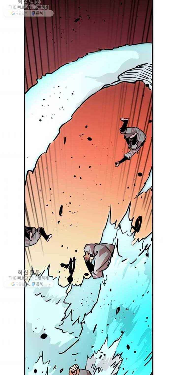 Học Giả Trở Lại - Chương 23