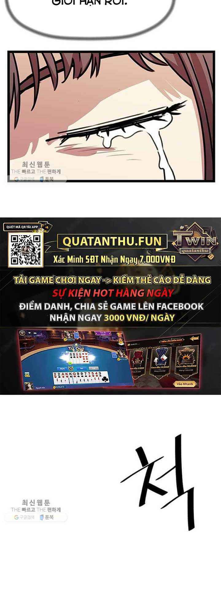 Học Giả Trở Lại - Chương 23