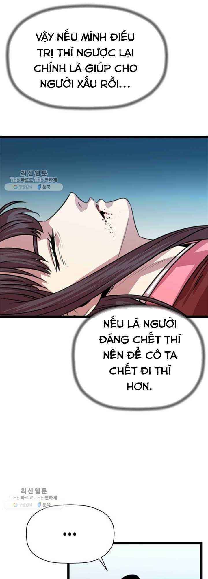 Học Giả Trở Lại - Chương 24