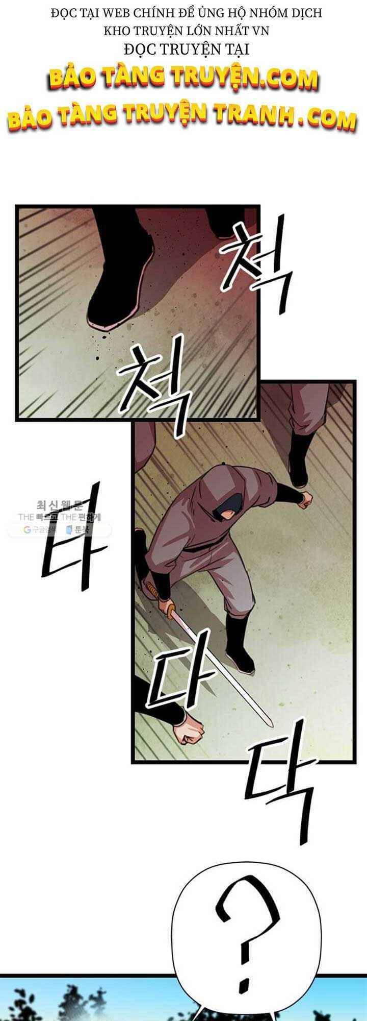 Học Giả Trở Lại - Chương 24