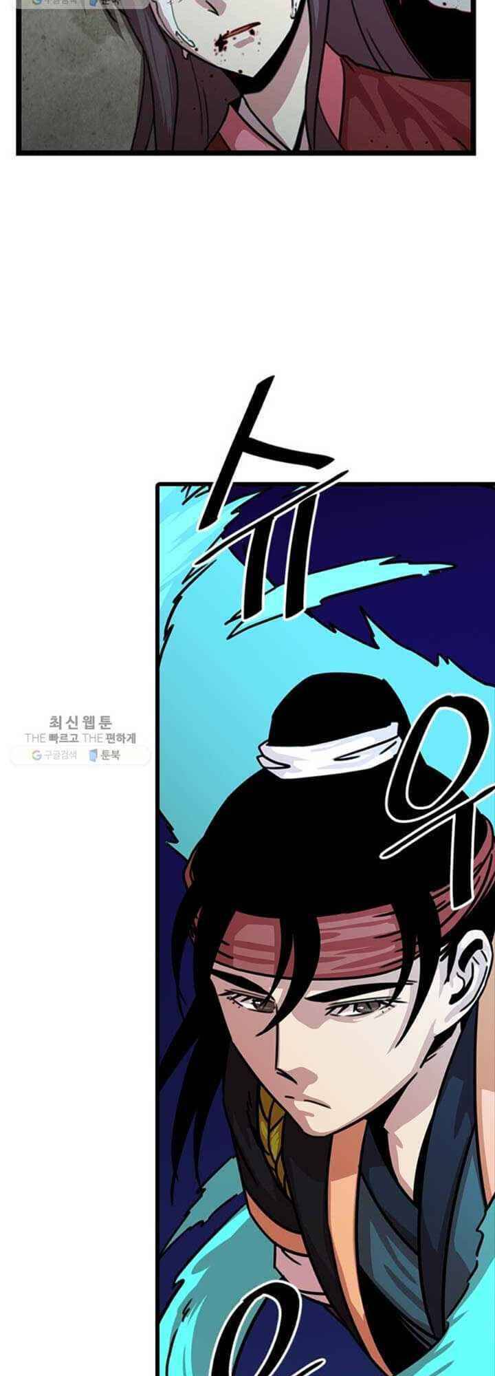 Học Giả Trở Lại - Chương 24